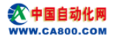 中國(guó)自動(dòng)化網(wǎng)